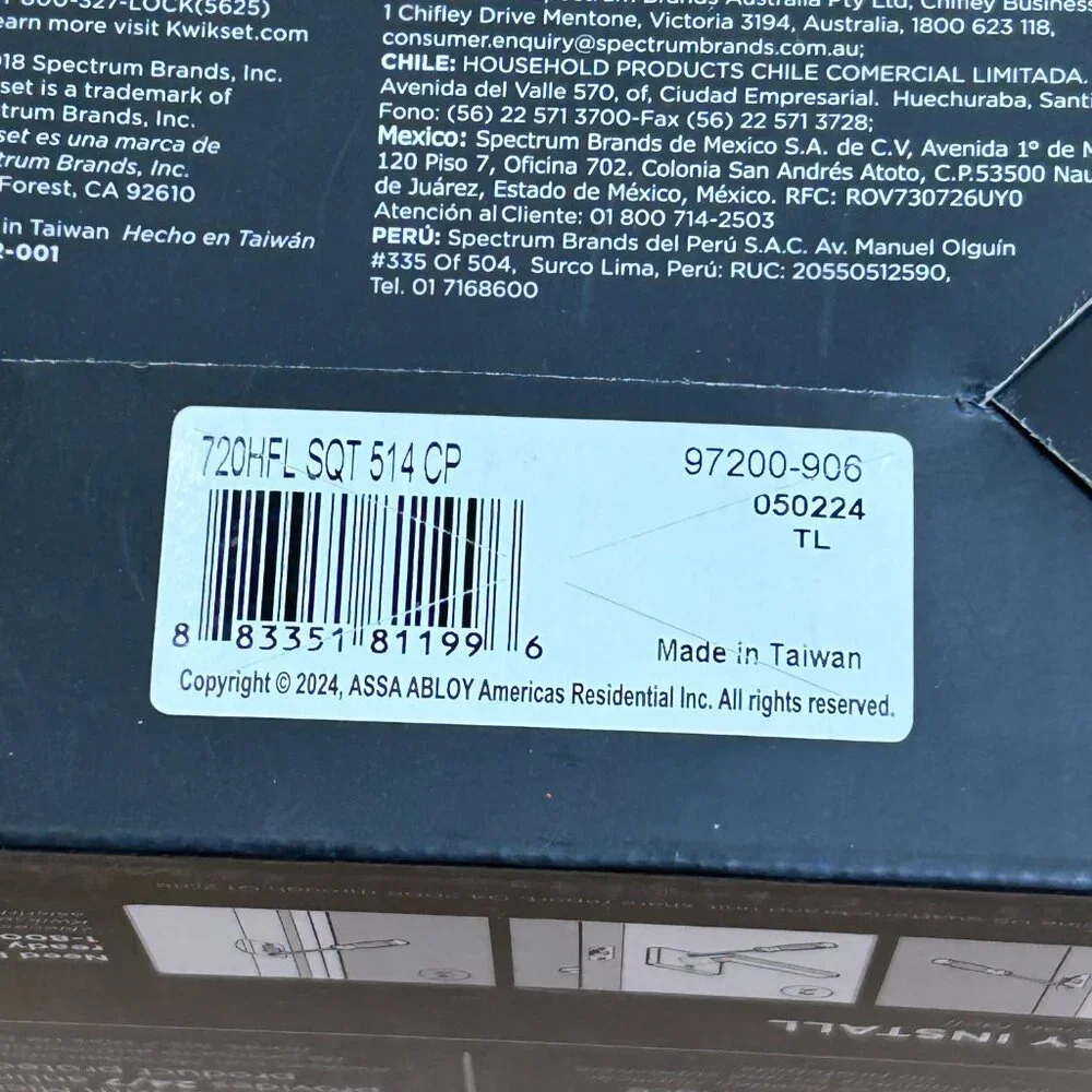 Kwikset Halifax Square Door Lever - Matte Black - Hall & Closet Passage Handle - Picture 7 of 7
